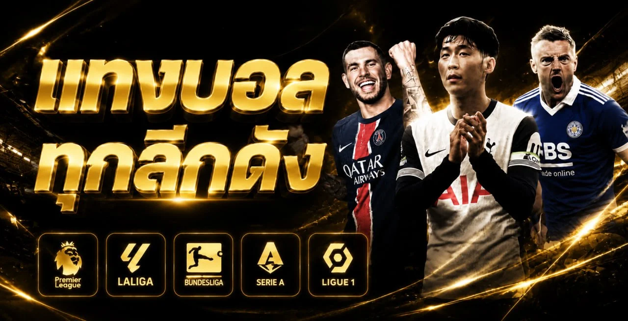 Trust88 สมัครสมาชิกพร้อมโบนัสและตัวละคร Fortune Gods
